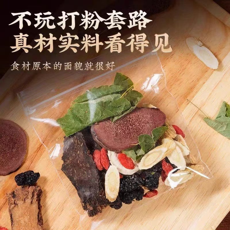 Pure plant tonic kidney and Yang tea