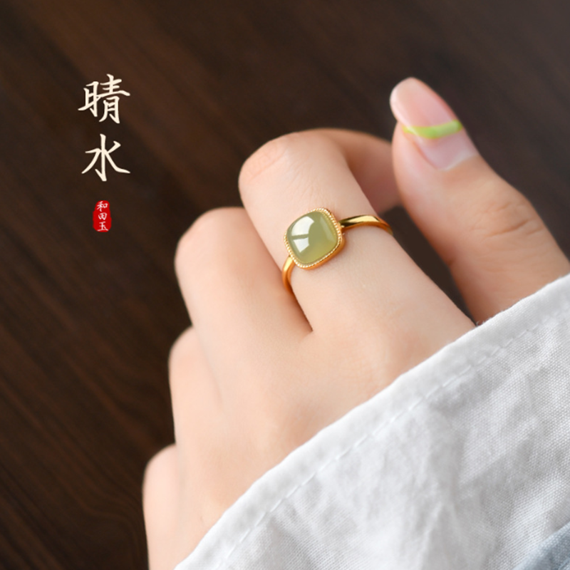 24K gold Chinese Hetian jade ring