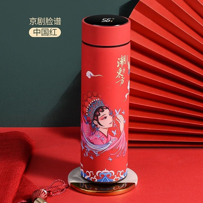 Guochao smart thermos cup