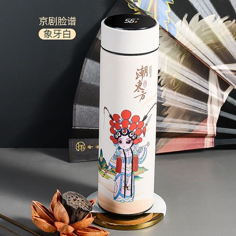 Guochao smart thermos cup