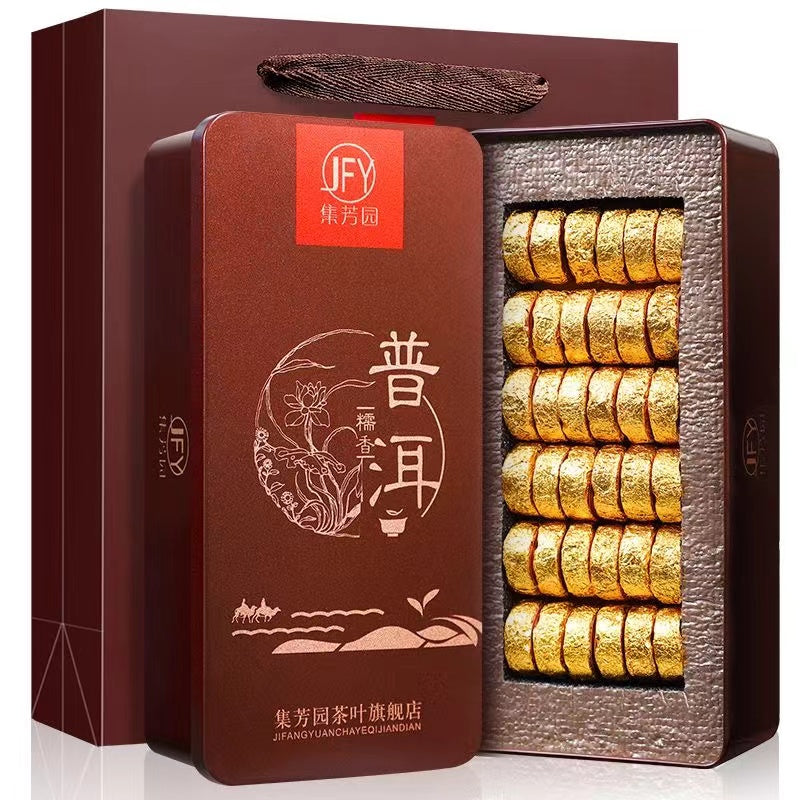 Yunnan small Pu-erh tea