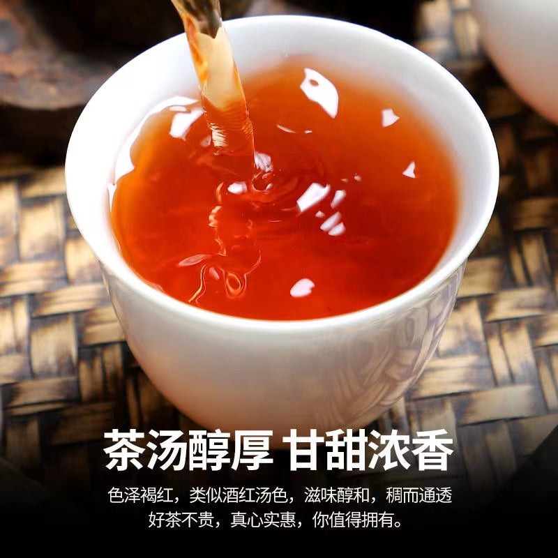 Yunnan small Pu-erh tea