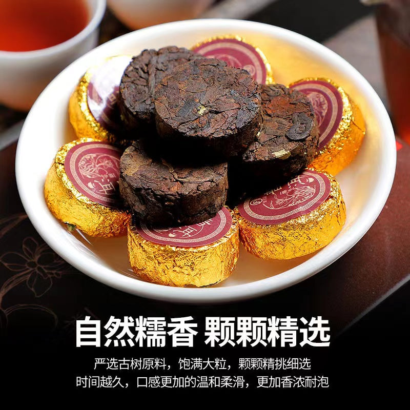 Yunnan small Pu-erh tea