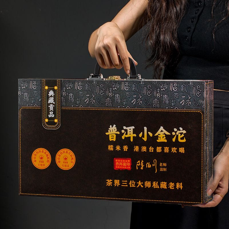 High-grade Pu 'er tea