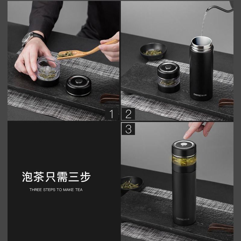Tea separation high-grade thermos cup