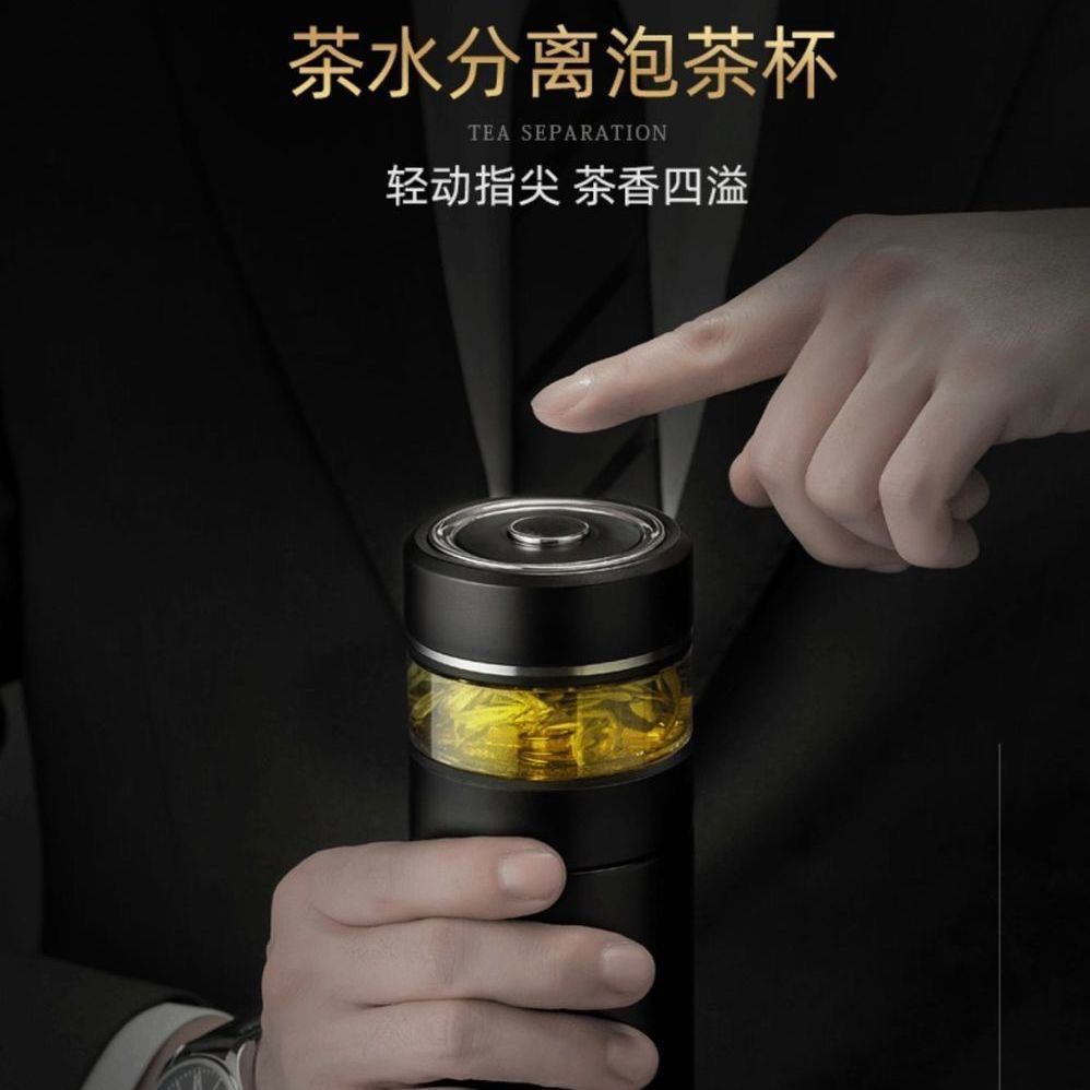 Tea separation high-grade thermos cup