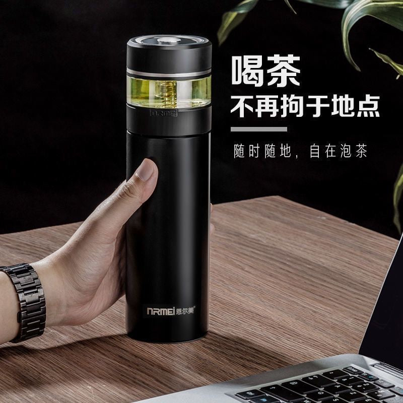 Tea separation high-grade thermos cup