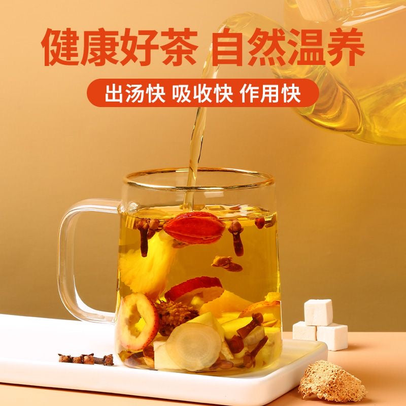 Monkey head mushroom clove sea buckthorn tea stomach disease flatulence acid reflux health tea