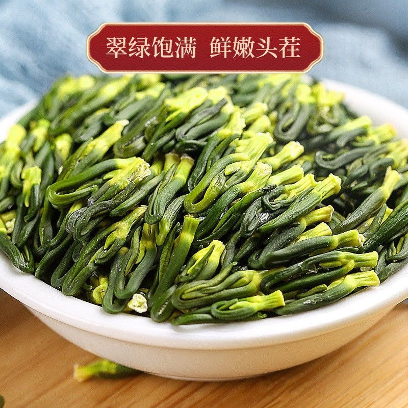 Lotus seed heart tea