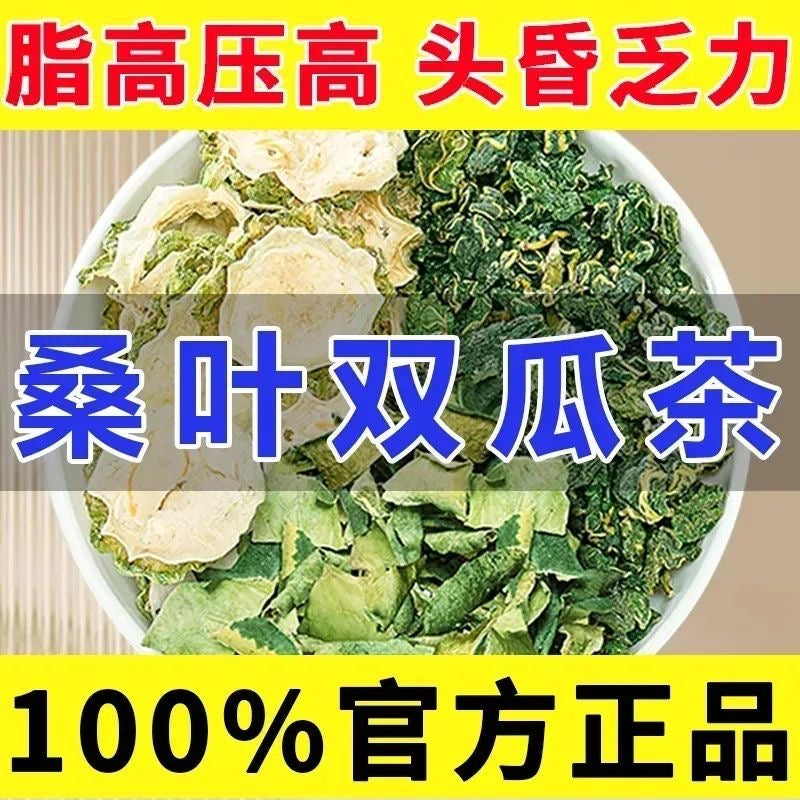 Mulberry leaf bitter melon tea