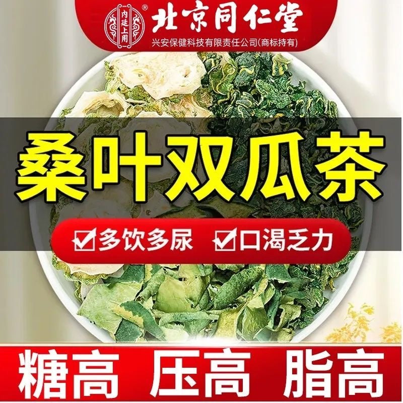 Mulberry leaf bitter melon tea