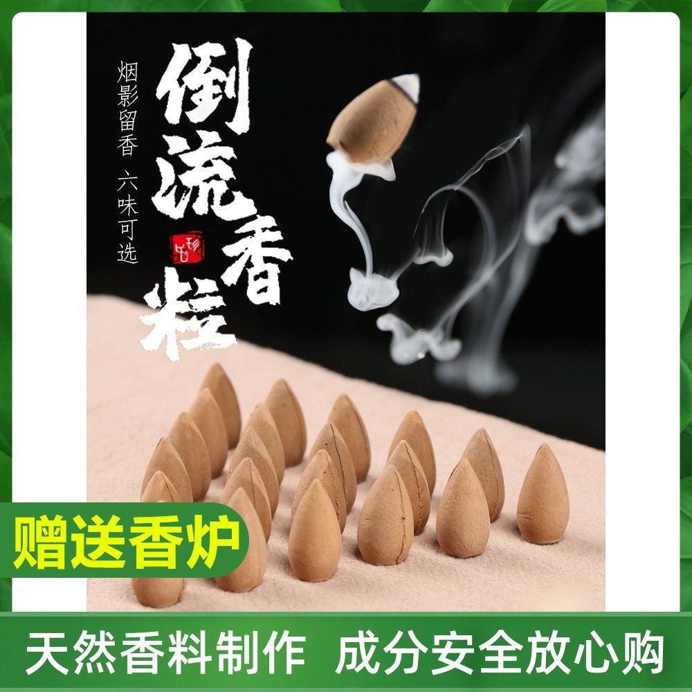 The smoke was flowing down like a painting