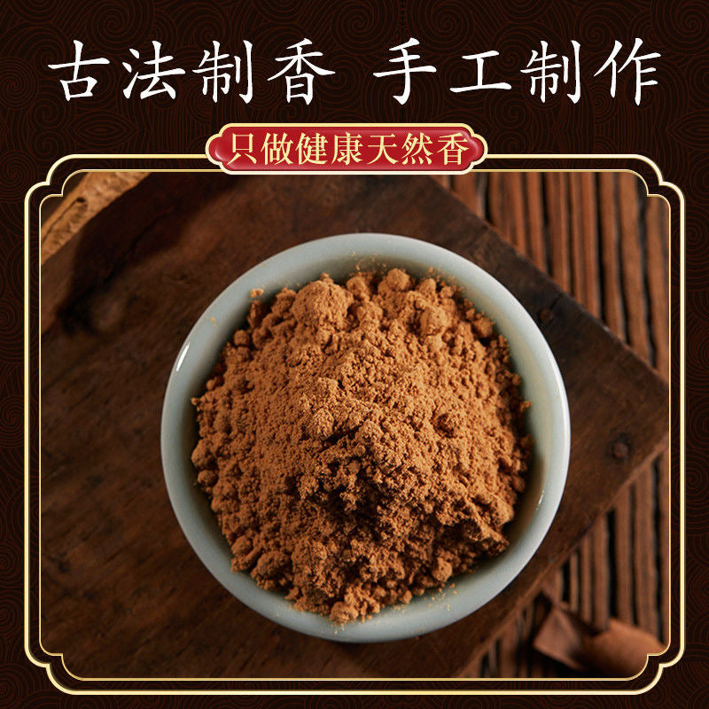 The smoke was flowing down like a painting