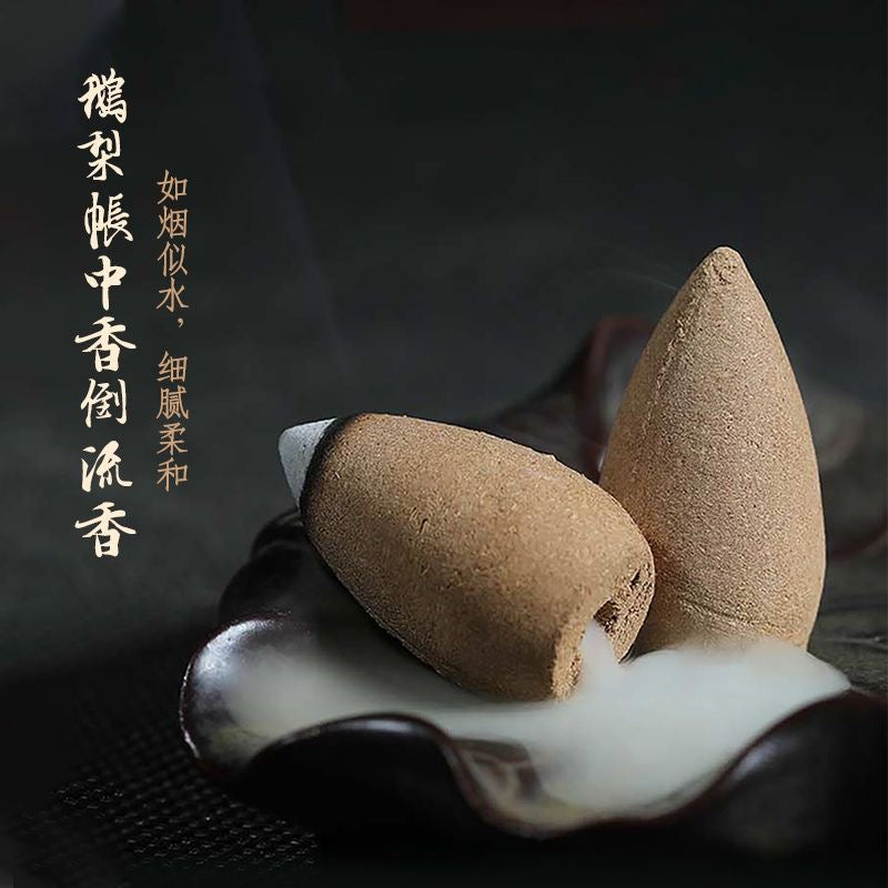 The smoke was flowing down like a painting