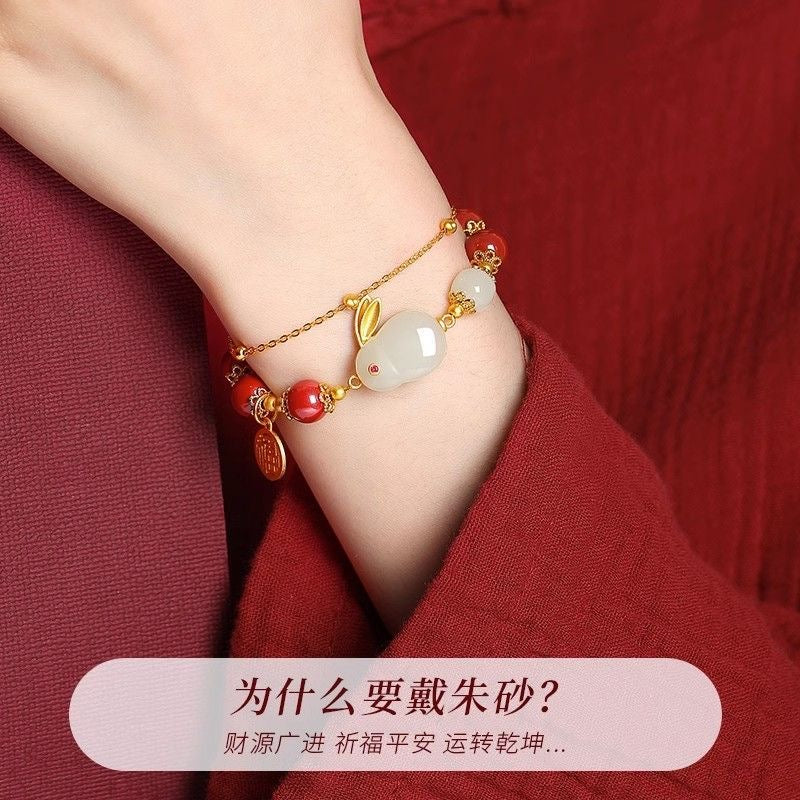 Vermilion bracelet