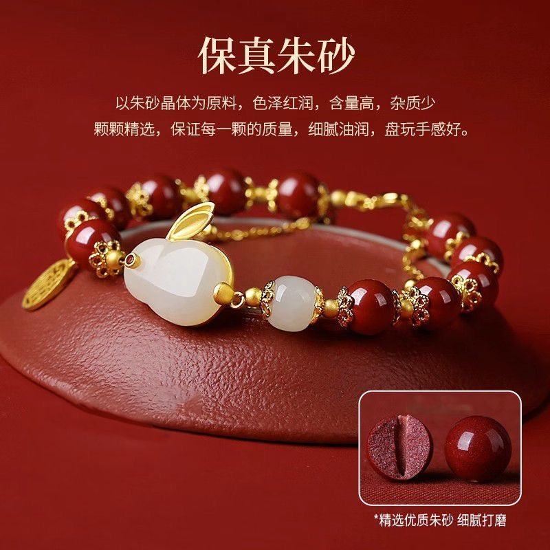 Vermilion bracelet