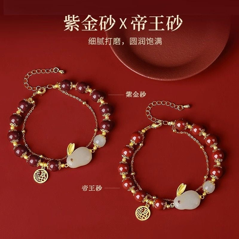 Vermilion bracelet