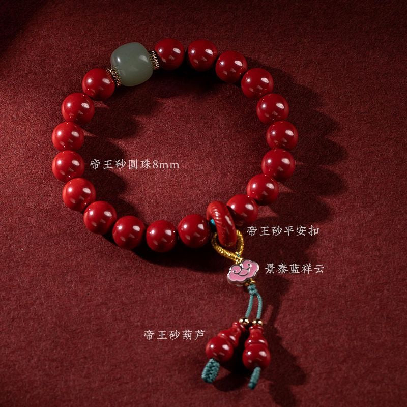 Peace buckle bracelet