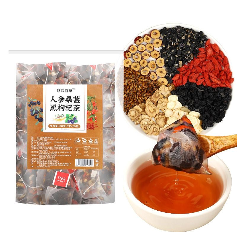 Official genuine ginseng, mulberry and Black Goji Berry tea, red date, Goji berry, mulberry and ginseng tea