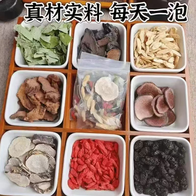 Pure plant tonic kidney and Yang tea