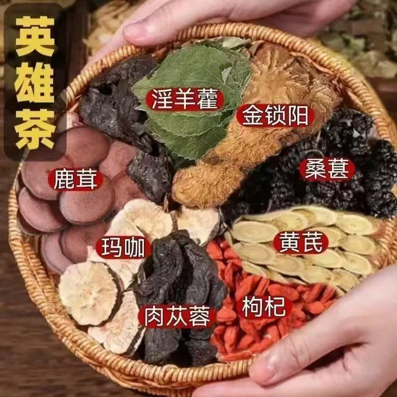 Pure plant tonic kidney and Yang tea