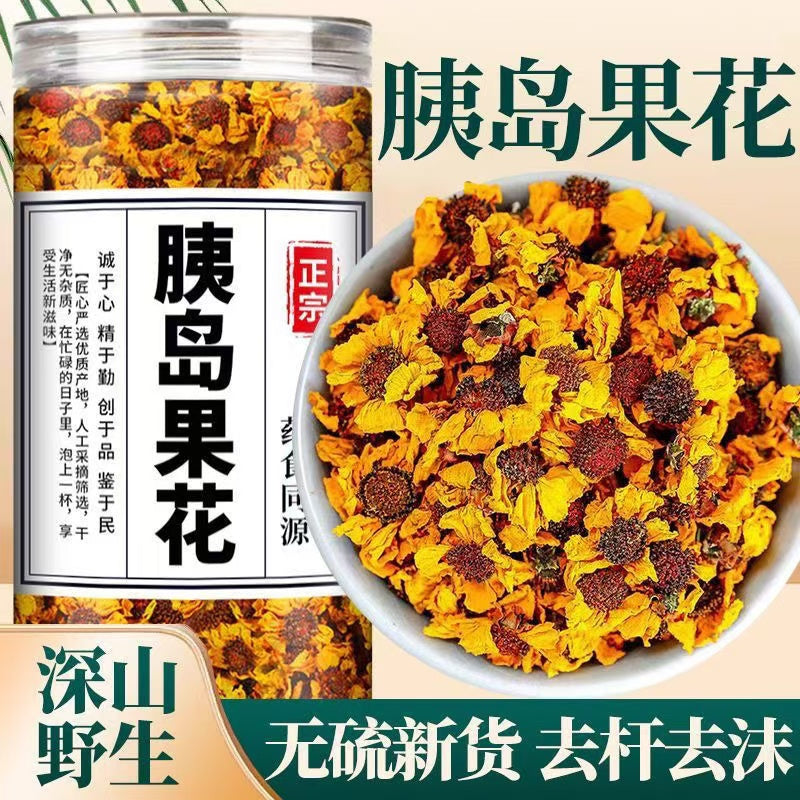 Pancreasal flower (pure plant)