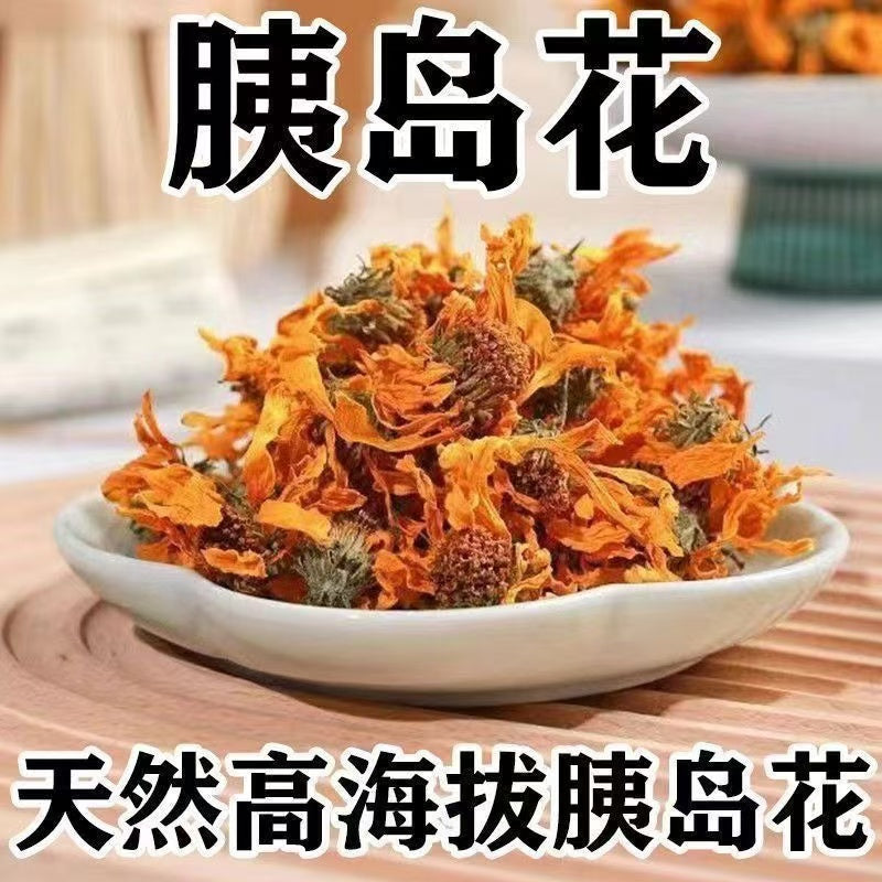 Pancreasal flower (pure plant)