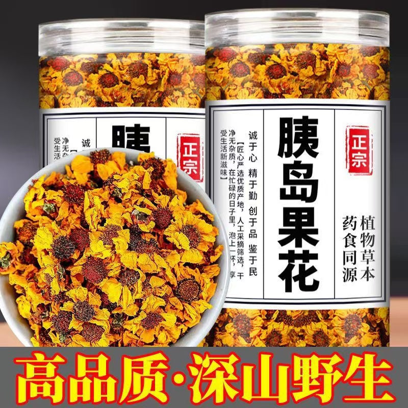 Pancreasal flower (pure plant)