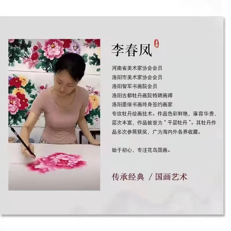 Master's hand-painted (collection level)