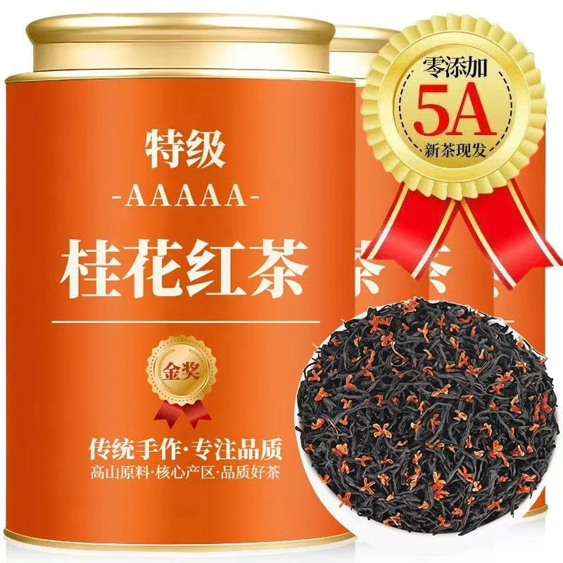 Organic osmanthus black tea